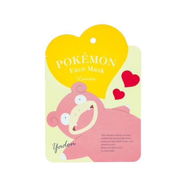POKEMON FACE MASK 1S YADON - TESOLIFE特搜商城