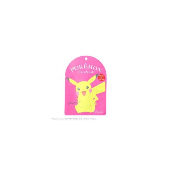 POKEMON MONOGRAM FACE MASK PIKACHU - TESOLIFE特搜商城
