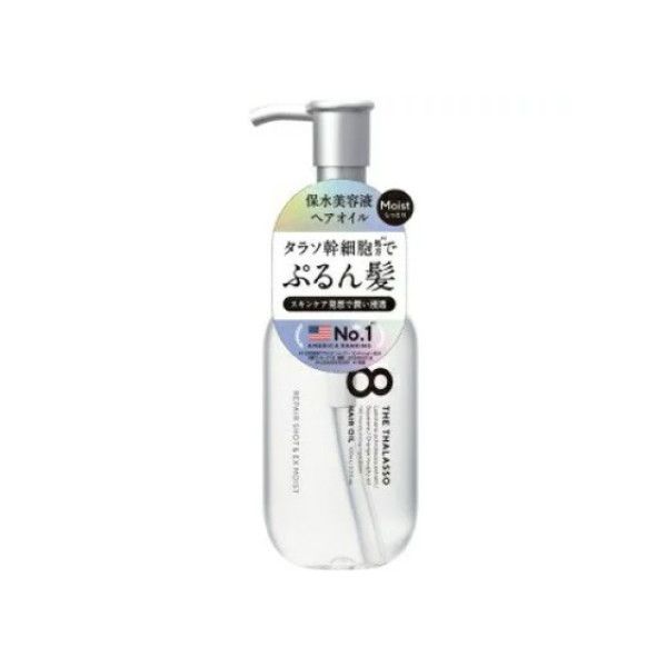 TESOLIFE特搜商城 EIGHT THE THALASSO MOIST HAIR OIL