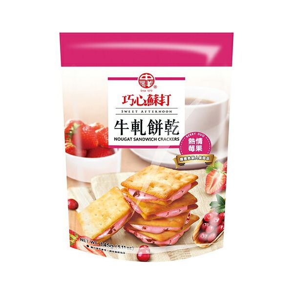 でおすすめアイテム。 ZX NATURAL SANDWICH CRACKERS CRANBERY - TESOLIFE特搜商城 流通