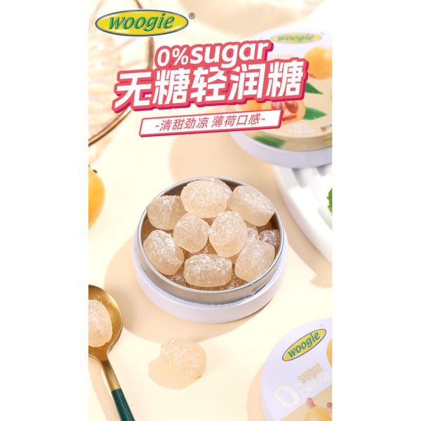 WOOGIE SUGAR FREE CANDY SAKURA - TESOLIFE特搜商城