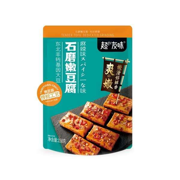 TESOLIFE特搜商城 KK STONE MILLED TOFU MALA