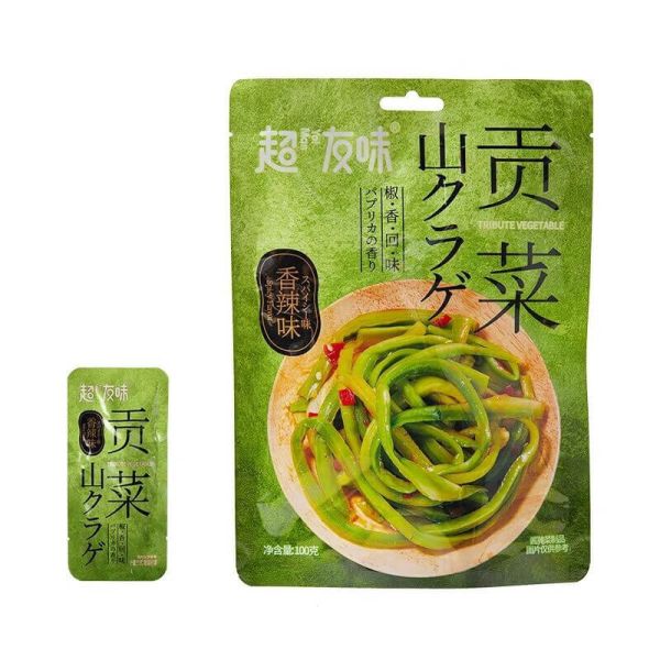 yu　28枚 TESOLIFE特搜商城 YO! MAN TRIBUTE VEGETABLES SPICY