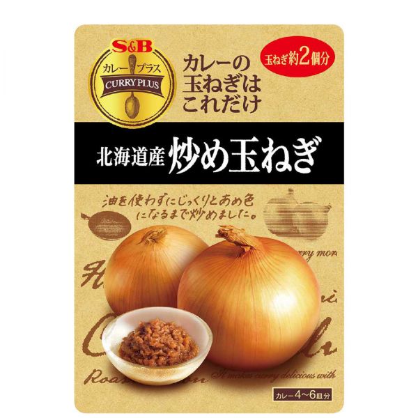 TESOLIFE特搜商城 S&B ITAME TAMANEGI
