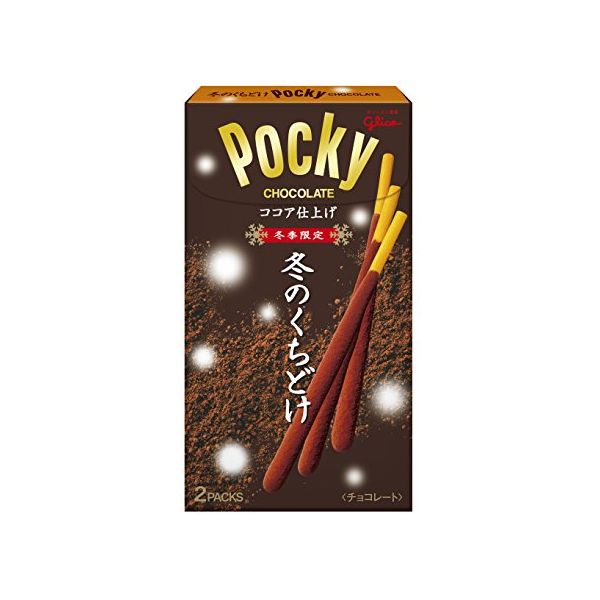 Pokoテルミースティック2本 TESOLIFE特搜商城GLICO WINTER MELTY POCKY 2 PACK 62G