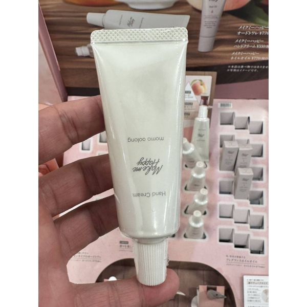 TESOLIFE特搜商城 CANMAKE MAKE ME HAPPY HAND CREAM MOMO OOLONG