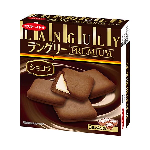 普通科　可可SP ZXi TR Driver – Dunlop Srixon Sports Asia