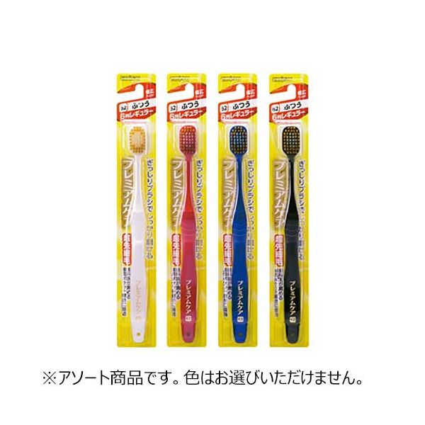 TESOLIFE特搜商城 EBISU PREMIUM CARE TOOTHBRUSH 62 N-198