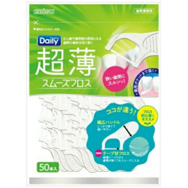 TESOLIFE特搜商城 DAILY ULTRA-THIN SMOOTH FLOSS S-160