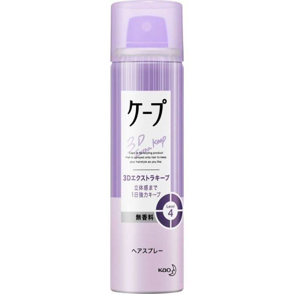 Amazon.com: Suisai Kanebo Beauty Clear Black Face Wash