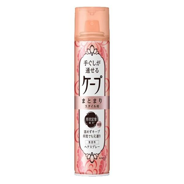 TESOLIFE特搜商城 KAO STRAIGHT HAIR SPRAY