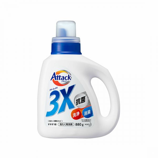 日本KAO花王ATTACK 3X三效合一酵素浓缩洗衣液880g - TESOLIFE特搜商城