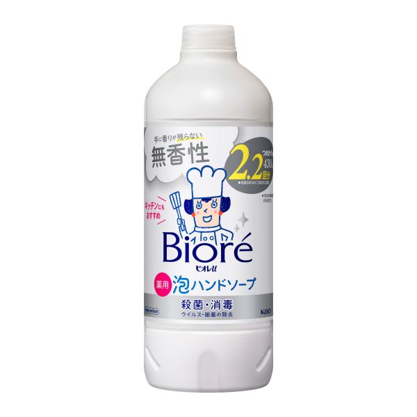 TESOLIFE特搜商城 KAO BIORE U FOAMING HAND WASH UNSCENTED RF K-136