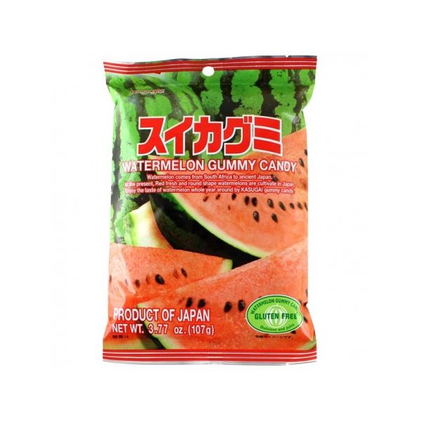 【未開封】Shirakami FINE!! TOMATO GUMMY tomato-shape-gummy-ball-candy-