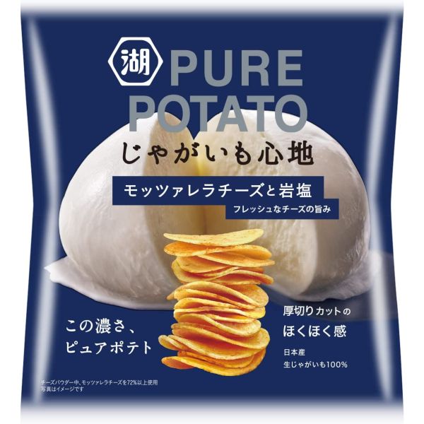 お客　食品29点 ホットプレート付き おでん調理鍋 – GREEN CROSS-select 工事