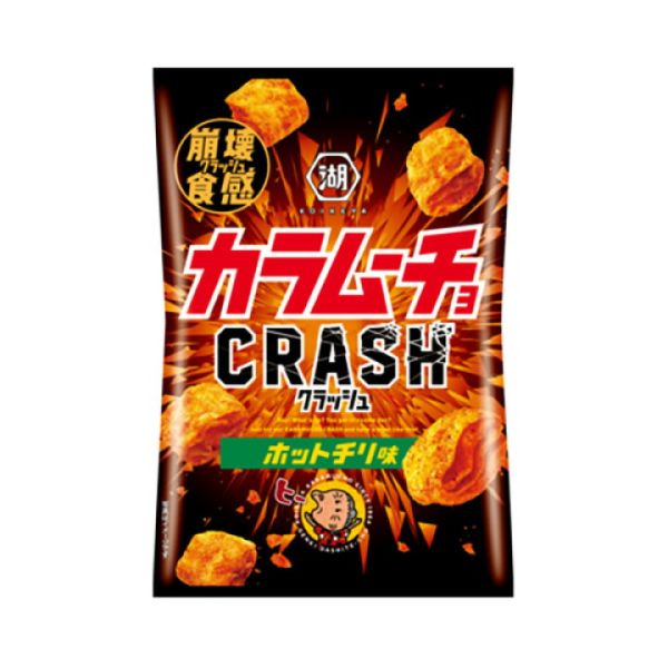 KOIKEYA KARAMUUCHO CRUSH HOT CHILI FLAVOR - TESOLIFE特搜商城