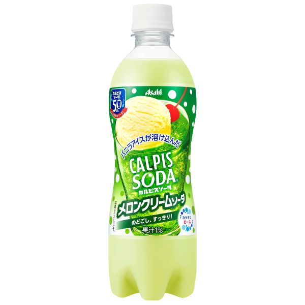 TESOLIFE特搜商城ASAHI CALPIS SODA MELON CREAM SODA 500ML