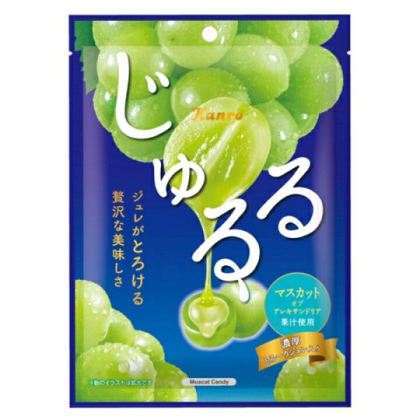 TESOLIFE特搜商城KANRO JURURU MUSCAT ALEXANDRIA HARD CANDY 65G