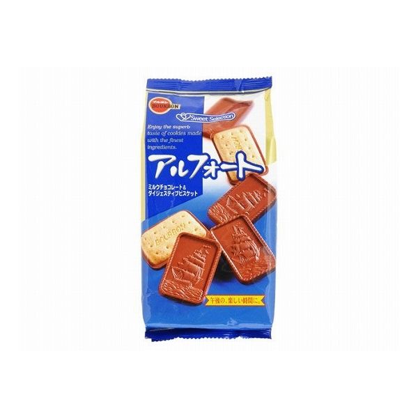 日本BOURBON波路梦帆船巧克力饼干111g - TESOLIFE特搜商城