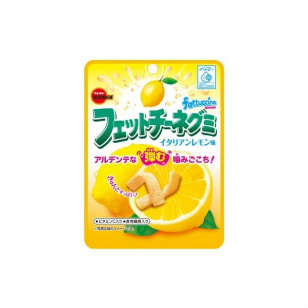 檸檬 Lemon Republic Lemon Guava Sparkling Drink Low Sugar (300mL