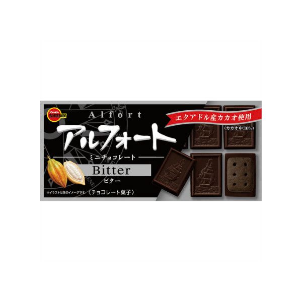 TESOLIFE特搜商城 BOURBON ALFORT MINI BITTER CHOCOLATE BISCUIT 12P