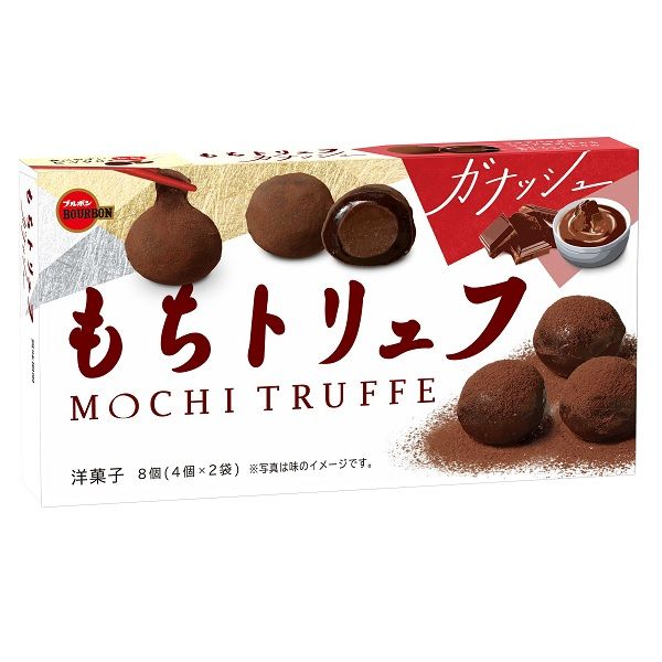 日本BOURBON波路梦松露巧克力麻糬8个87G - TESOLIFE特搜商城