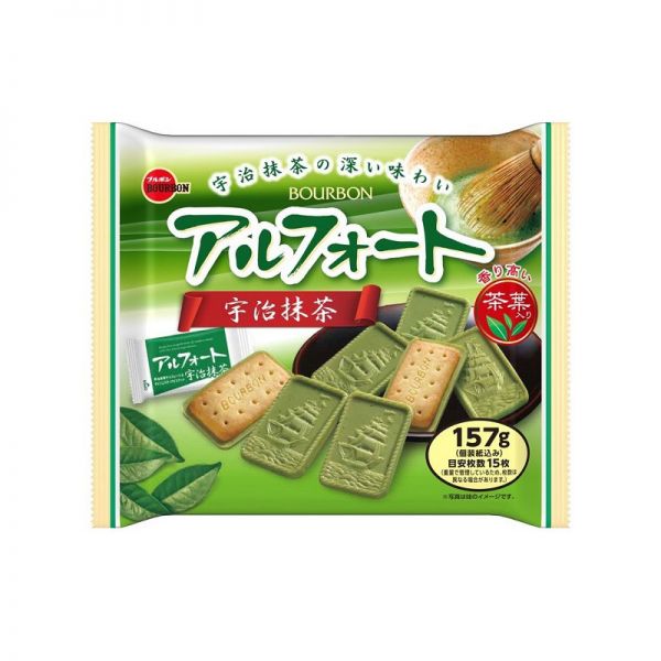 長崎県産品・特産品のECサイト「長崎市場どっとこむ」 / 小月餅