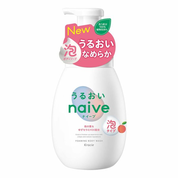 TESOLIFE特搜商城 KRACIE NAIVE FOAMING BODY WASH MOIST PUM