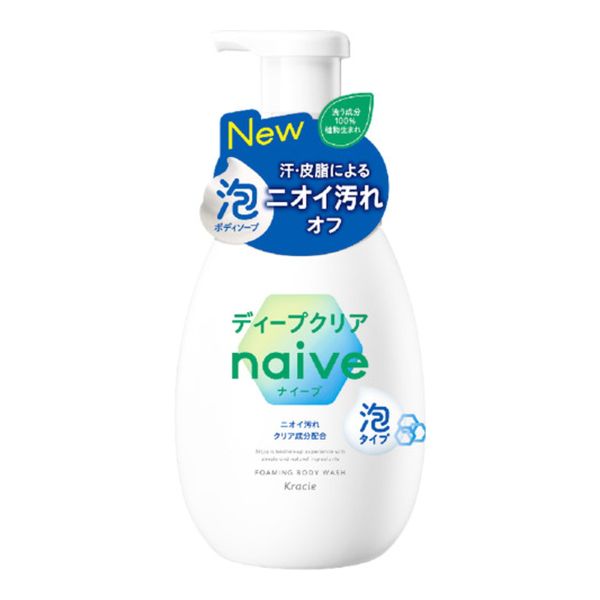 Kracie naive ボディウォッシュ 396ml 増量　50個 naive（ナイーブ）｜ボディソープ｜クラシエ