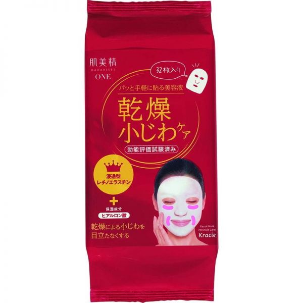 TESOLIFE特搜商城 KRACIE HADABISEI WRINKLE CARE FACE MASK