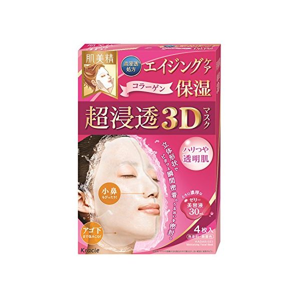 TESOLIFE特搜商城KRACIE 3D Super Moisturizing Mask 4Sheets