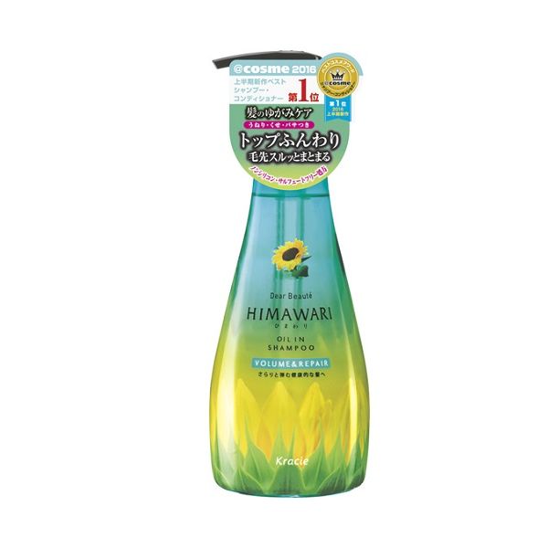 TESOLIFE特搜商城KRACIE HIMAWARI Oil In Shampoo Volume & Repair 500ml
