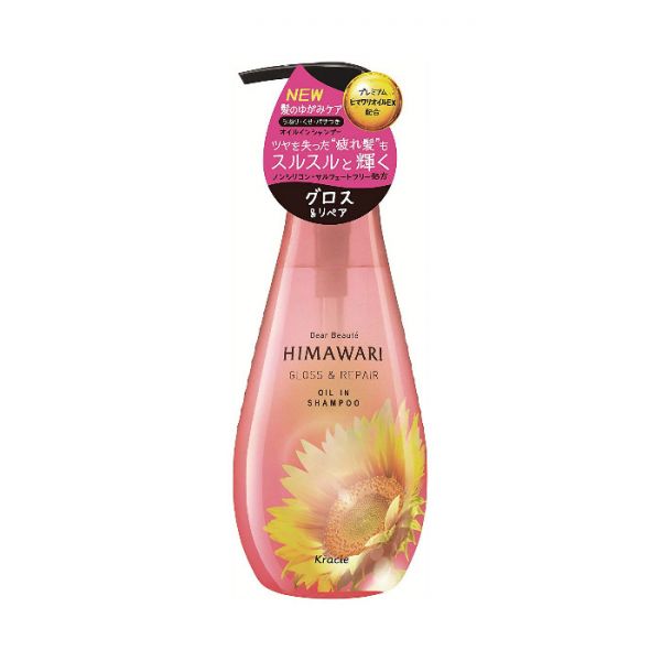 TESOLIFE特搜商城KRACIE HIMAWARI Oil in Shampoo Gloss & Repair 500ml