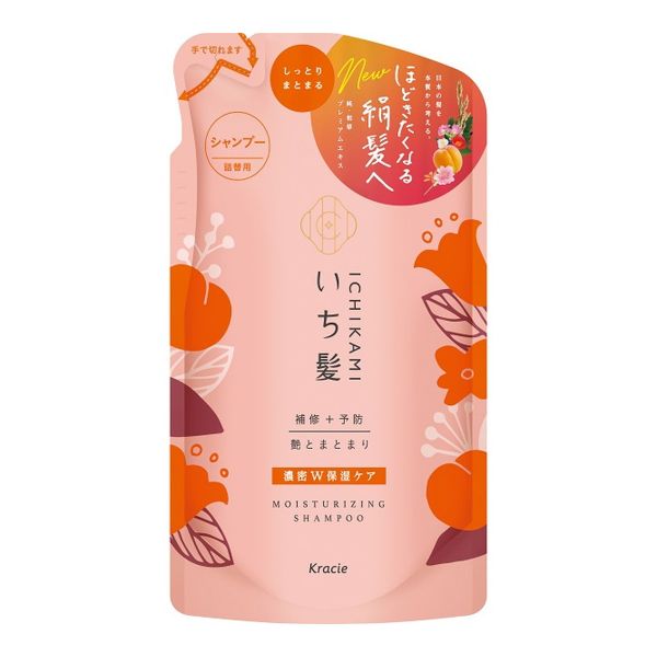 TESOLIFE特搜商城 KRACIE ICHIKAMI MOISTURIZING HAIR SP RF