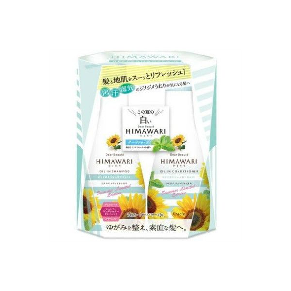 茶 himawari HIMAWARI SMOOTH & REPAIR Shampoo & Conditioner Set 13.5oz +