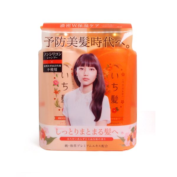 TESOLIFE特搜商城 KRACIE ICHIKAMI Moisturizing Shampoo and