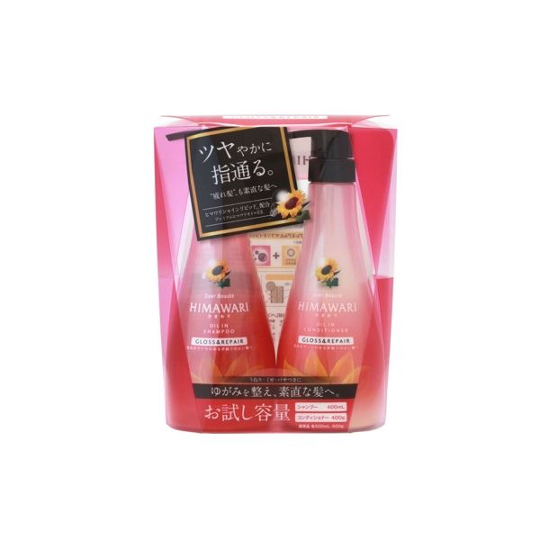 KRACIE Dear Beauté HIMAWARI Shine & Repair Shampoo 400ml