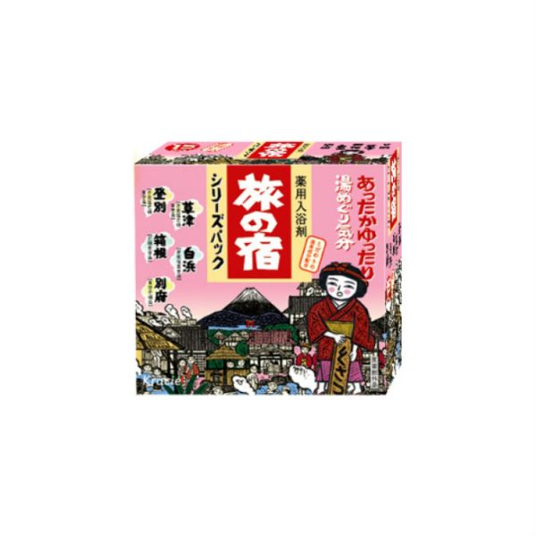 TESOLIFE特搜商城 KRACIE TABINO YADO Bath Salts Clear 15 Pieces