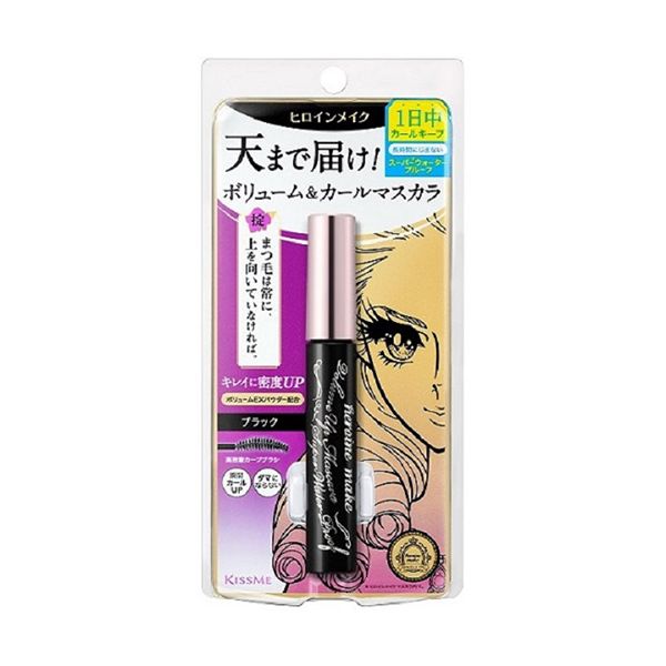 KISSUI サボンバーム 120g メイク2個　定価8470円❌2.16940 楽天市場】KISSUI【サボン バーム】美容オイルのようなバーム状
