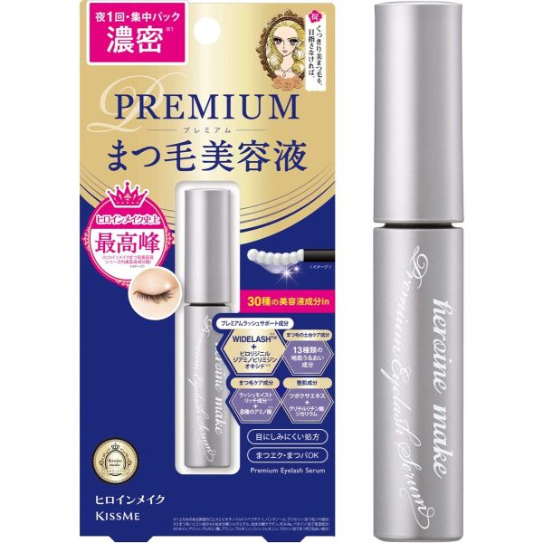 KISSME HEROINE MAKE EYELASH SERUM PREMIUM EX - TESOLIFE特搜商城