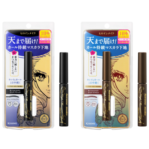 TESOLIFE特搜商城 KISSME HEROINE MAKE CURL KEEP MASCARA #1