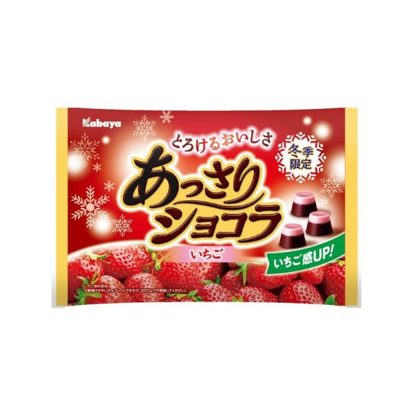 TESOLIFE特搜商城 KABAYA ASSARI CHOCOLATE ICHIGO 165G