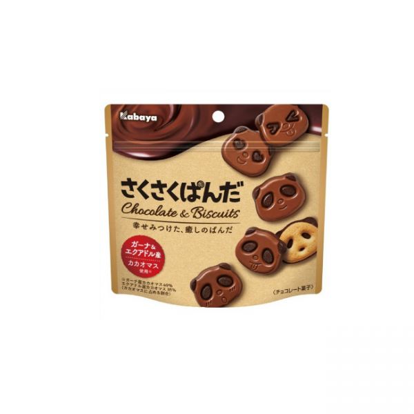 KABAYA SAKUSAKU PANDA CHOCOLATE BISCUITS 47G - TESOLIFE特搜商城