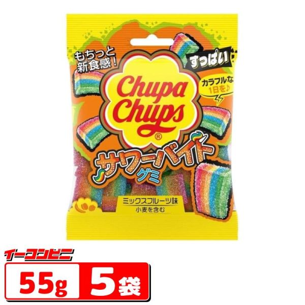 TESOLIFE特搜商城 CHUPACHUPS SWEET & SOUR MIXED FRUIT RAINBOW GUMMY