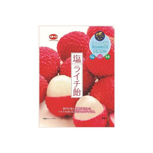 TESOLIFE特搜商城 SALT LYCHEE CANDY