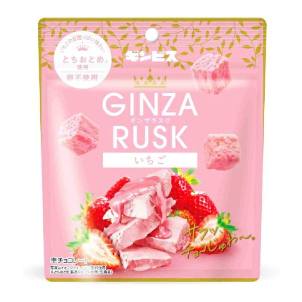 TESOLIFE特搜商城 GINBISU GINZA RUSK STRAWBERRY