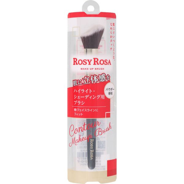TESOLIFE特搜商城 ROSY ROSA CONTOUR MAKE UP BRUSH