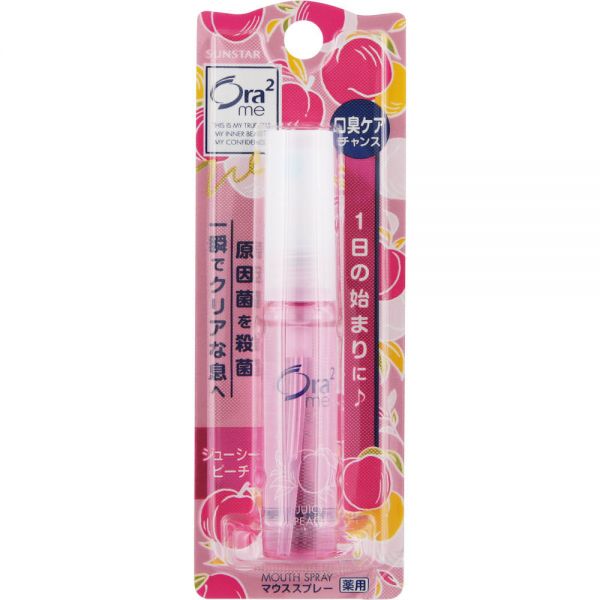 TESOLIFE特搜商城 SUNSTAR ORA2 MOUTH SPRAY PEACH N-195