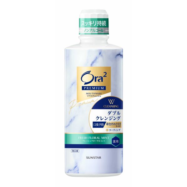 TESOLIFE特搜商城 SUNSTAR ORA2 PREMIUM MOUTHWASH FRESH FLORAL MINT