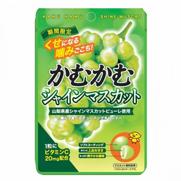 muco-tion サンバームルコ多糖 340g muco-tion サンバームルコ多糖 340g muco-tion サンバームルコ多糖